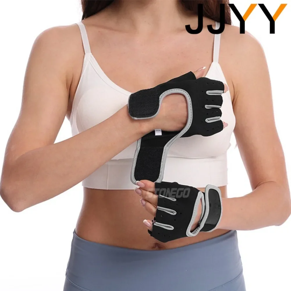 Guantes Deportivos Transpirabl - Workout Glove Gym reseña y precio