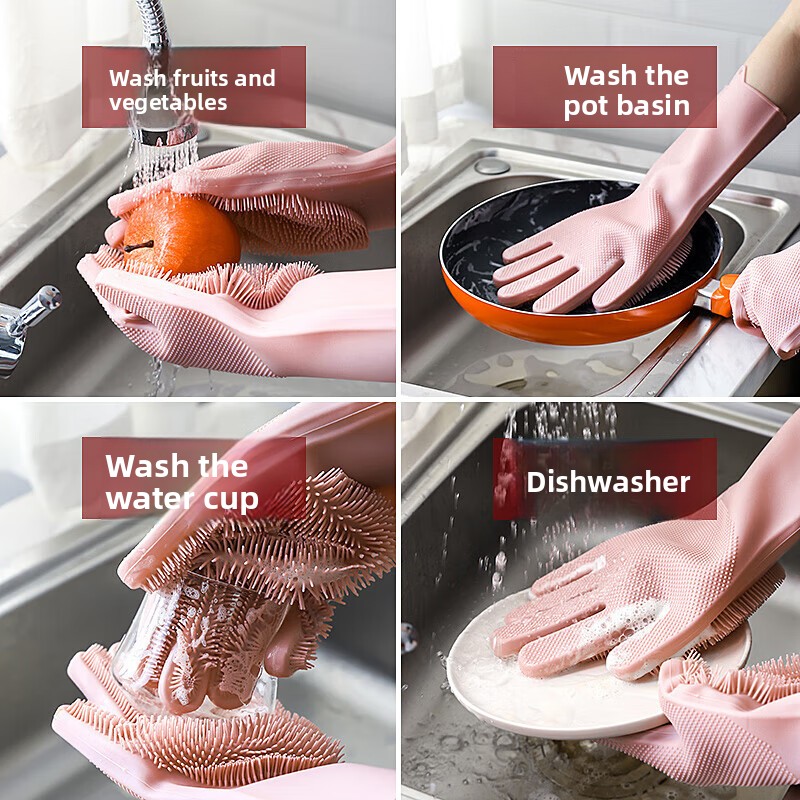 Guantes de Silicona para Lavar - Rubber Glove Cleaning reseña y precio