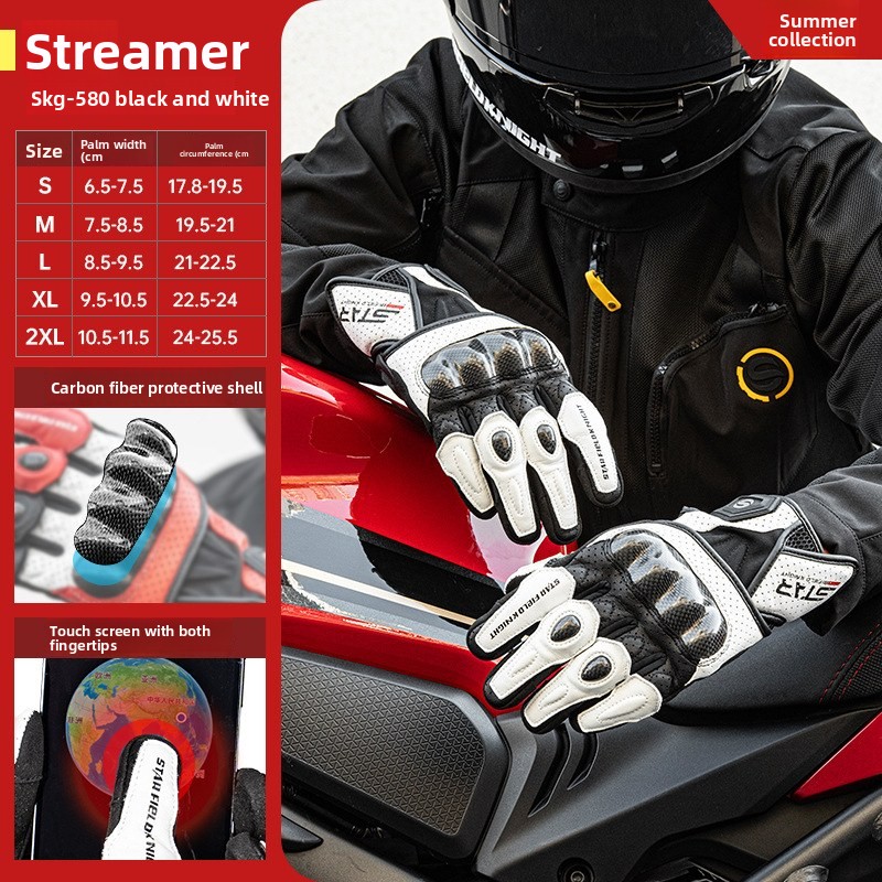 Guantes de Motociclismo STAR F - Motorcycle Glove Knuckle reseña y precio
