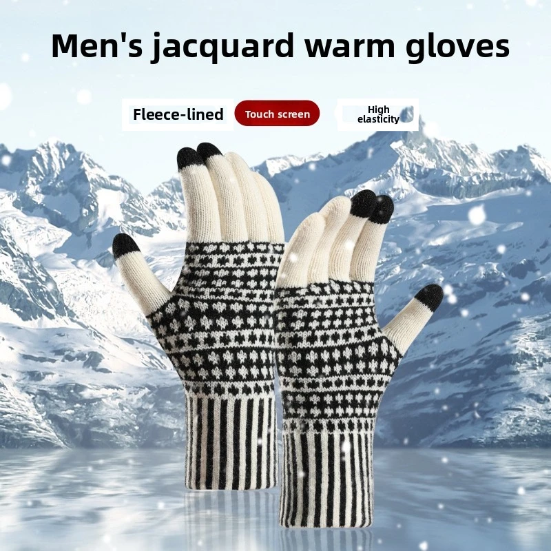 Nuevos Guantes Táctiles para H - Wool Glove Lined reseña y precio